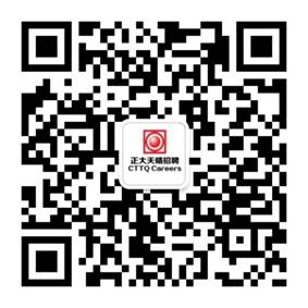 E:\天晴\5-公司执照及财务信息\集团\qrcode_for_gh_19279d8ac477_860.jpg